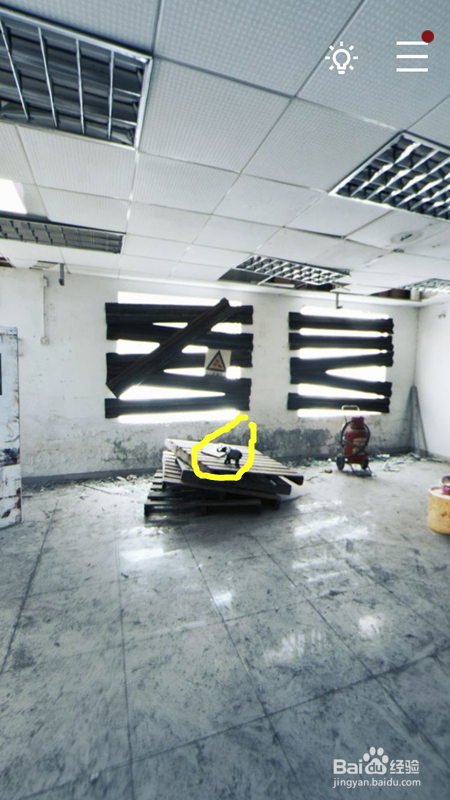 记忆重构第二章破局攻略。