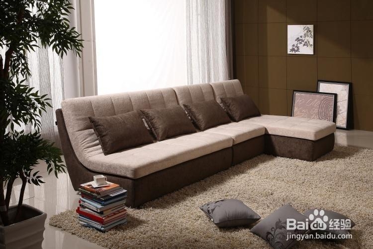 挑选现代布艺沙发,只需六步即可