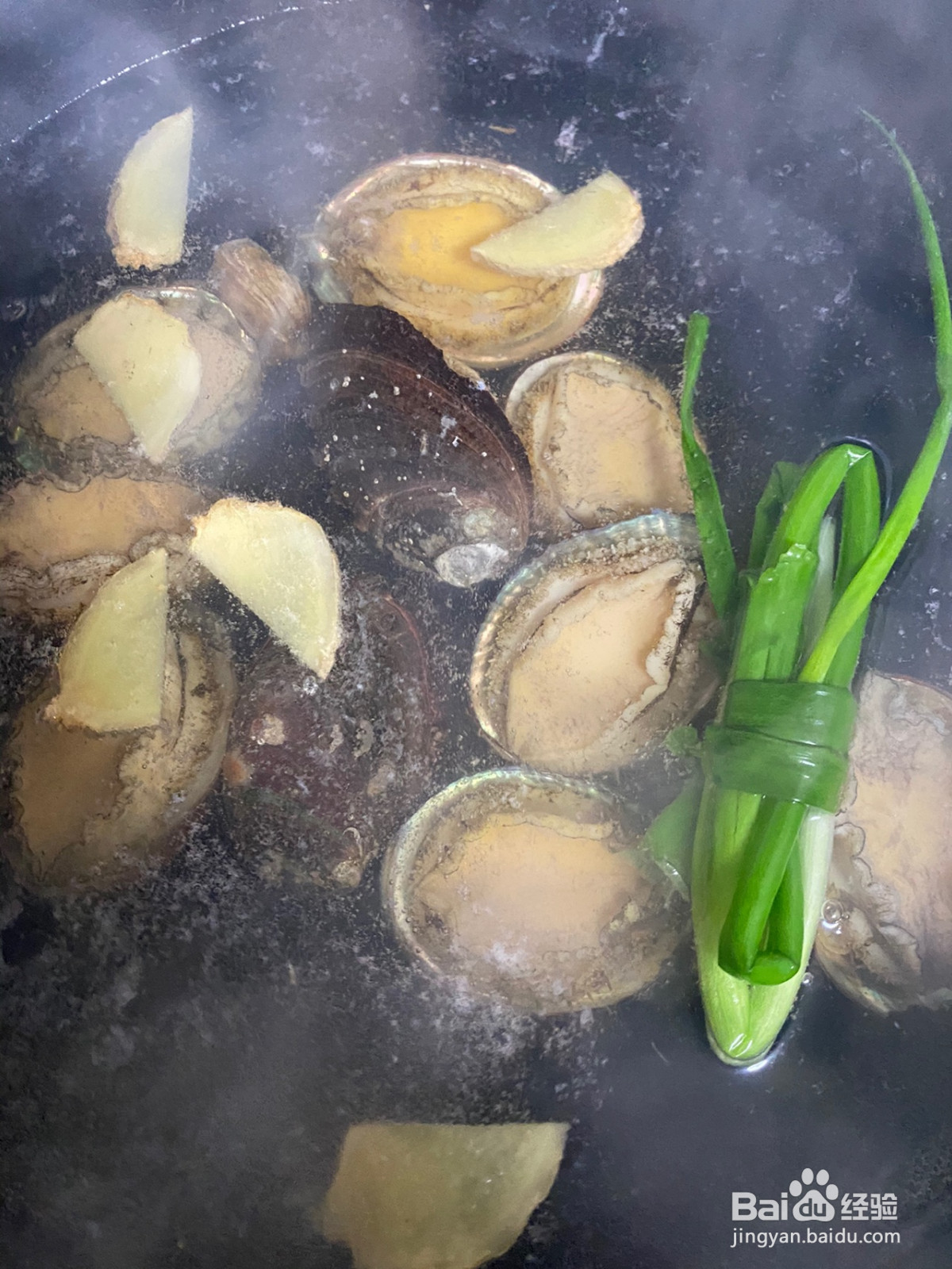 温拌鲍鱼的做法