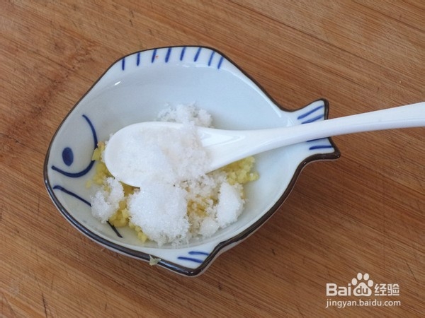 怎么做清蒸茄子