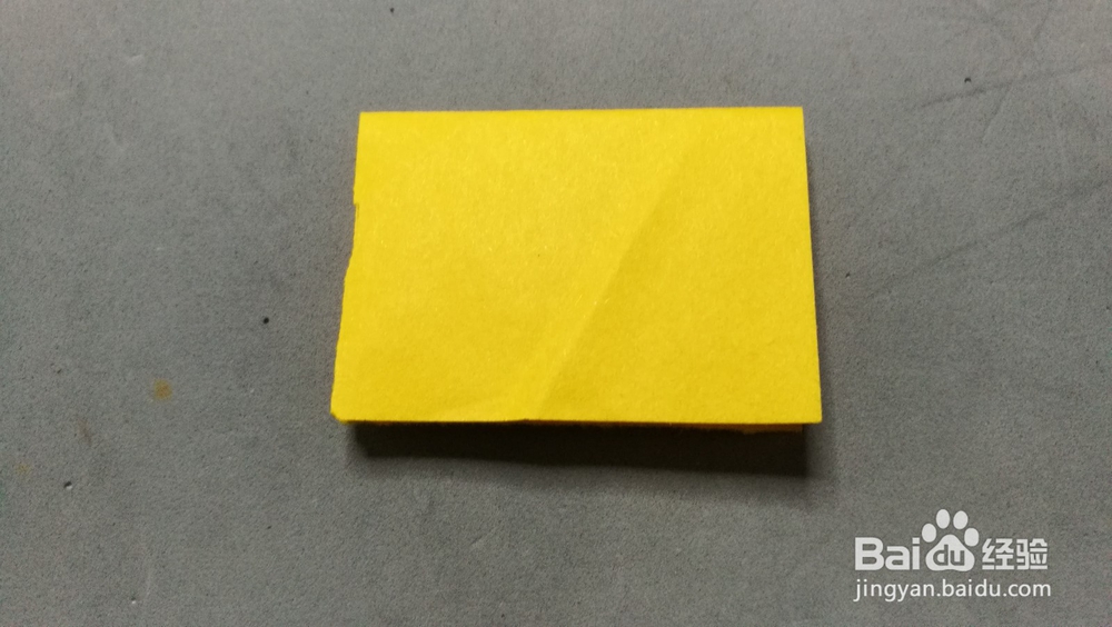 小壮手工怎么折金元宝折纸