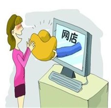 如何上网赚零用钱