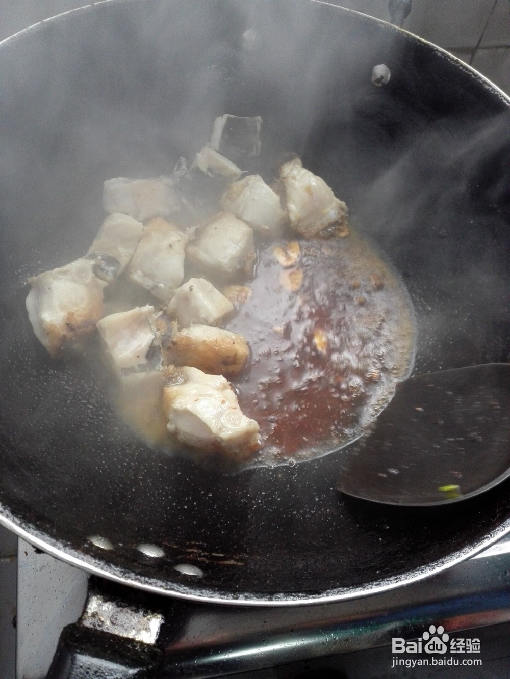 怎样制作红烧青鱼块？