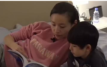 孩子胆小怕事怎么办