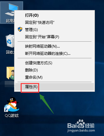 Win10如何添加语言