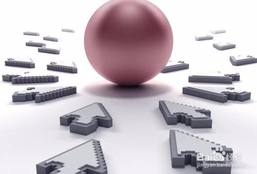 如何进行高性能计算系统的建设