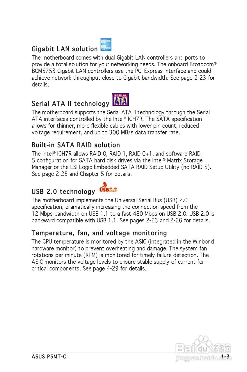 华硕P5MT-M型主板说明书:[2]