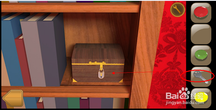 You Must Escape攻略：[7]第12关攻略