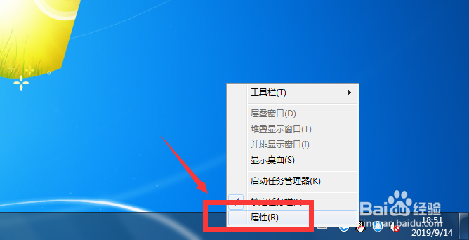 笔记本电脑右下角没有无线网标志怎么办？