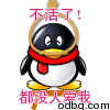 慢阻肺患者吃什么好