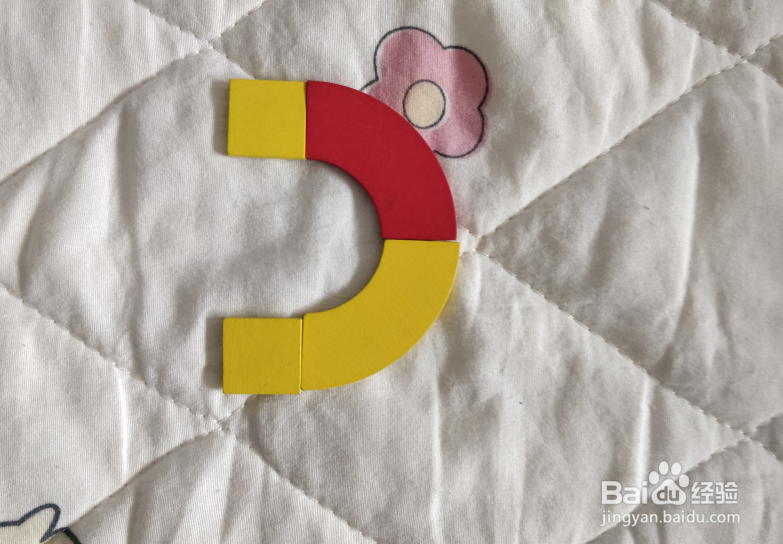 用幼儿积木怎么拼大写字母P？