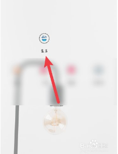 盒马的扫一扫在哪里