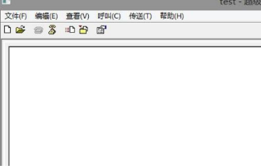 windows10技巧之连接超级终端华为交换机