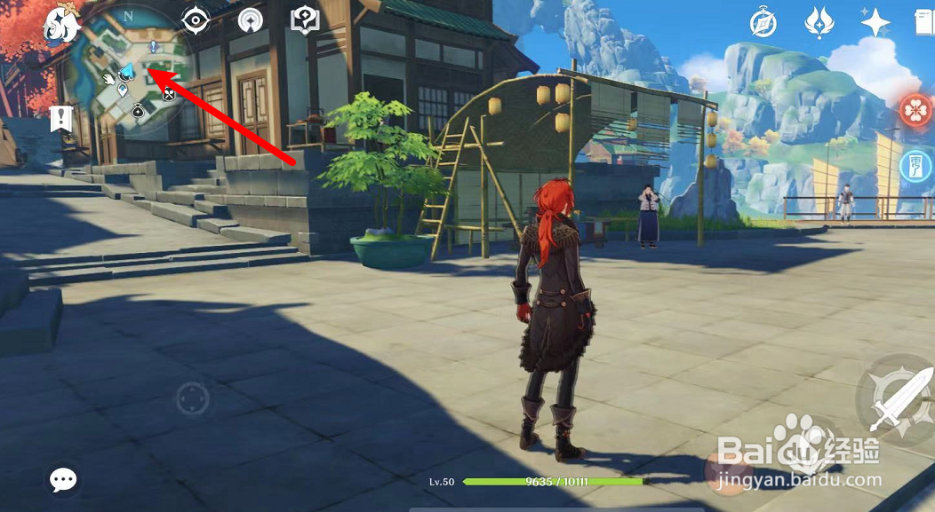 原神防风药剂怎么合成