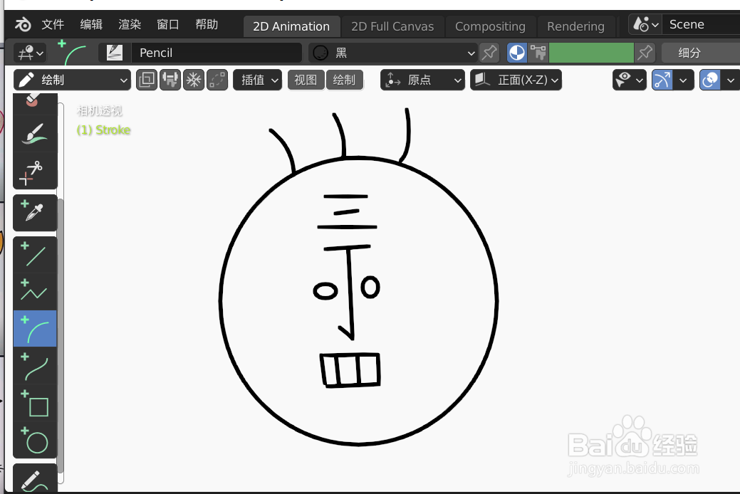 如何使用blender2.9快速设计老头的2D简图模型