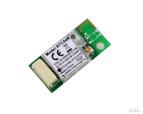 笔记本电脑无法使用无线网络怎么解决