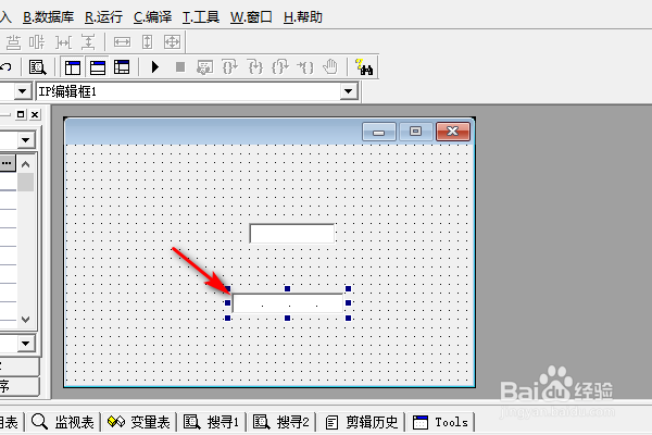 易语言IP编辑框下如何取符号