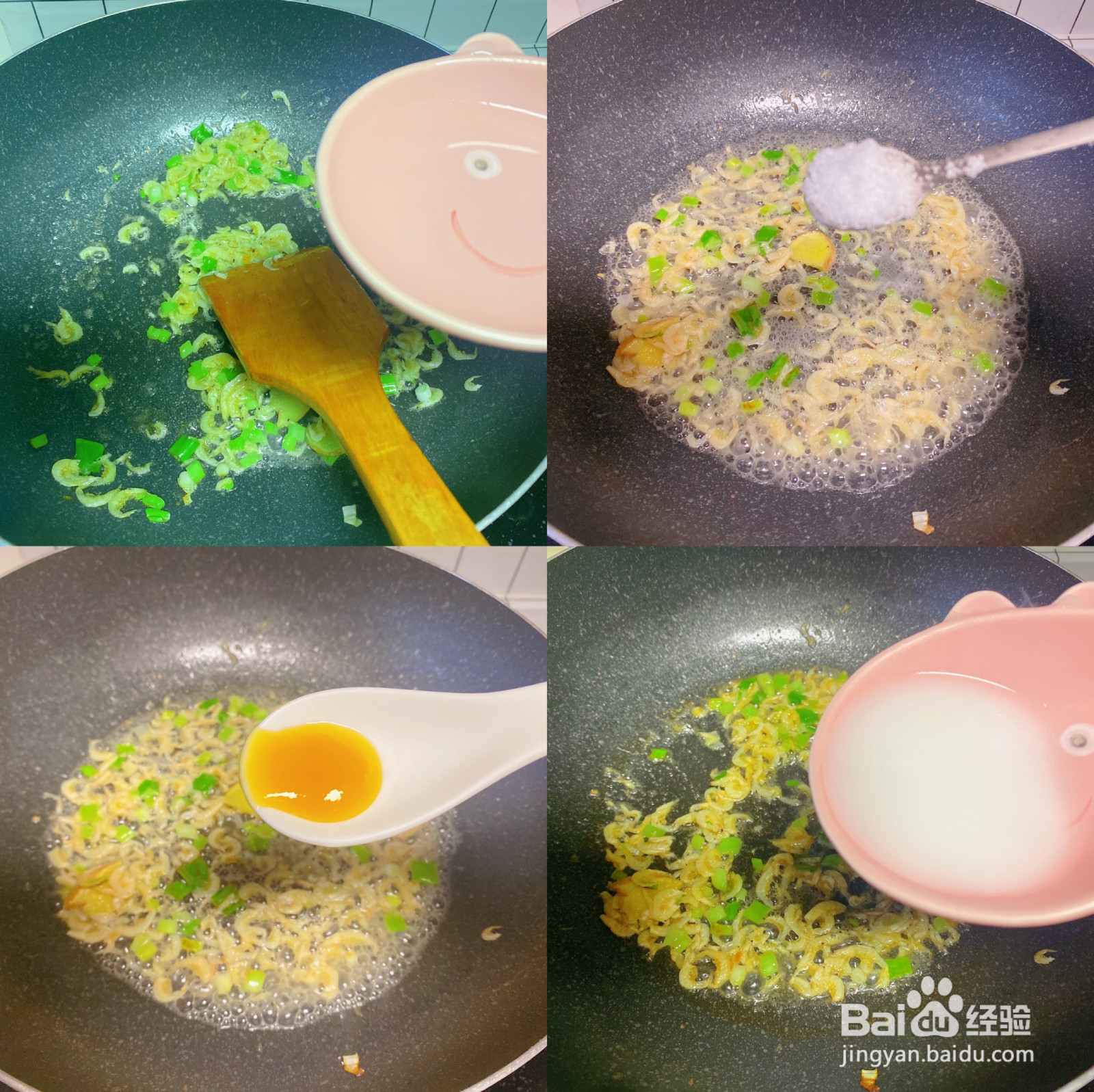 鲜美的海米冬瓜的做法