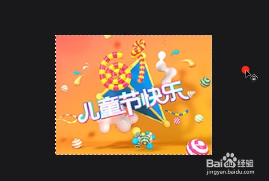 PS如何换图片、海报内容？