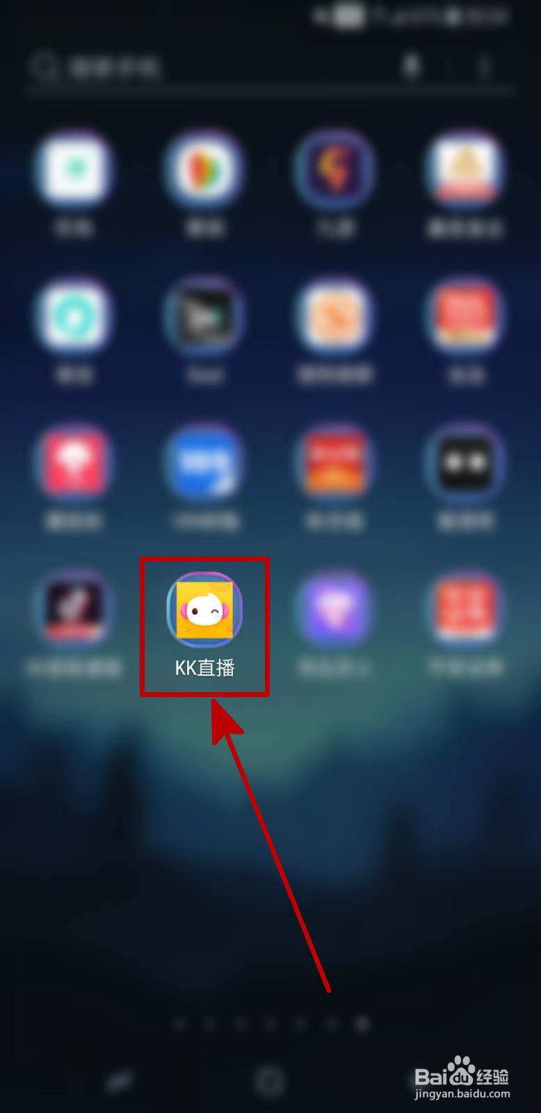 KK直播怎样开启地区展示