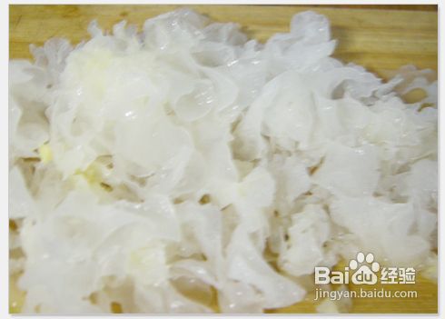 南瓜银耳粥的做法