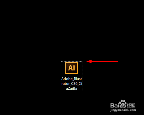 AI里面如何才能默认去掉对齐像素网格