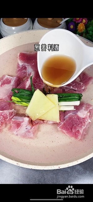 山药排骨汤的做法
