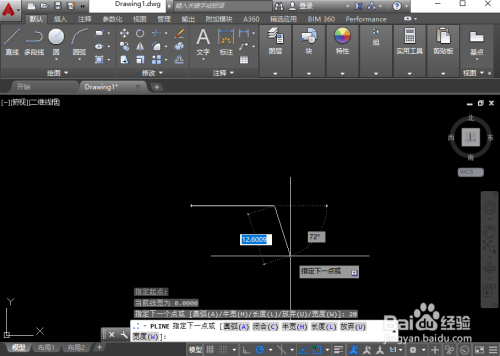 CAD中怎么画多段线