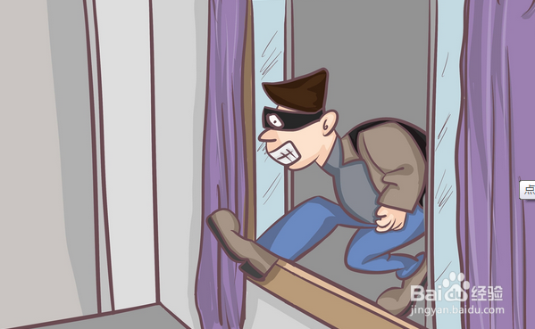 晚上睡觉遇到小偷怎么办?