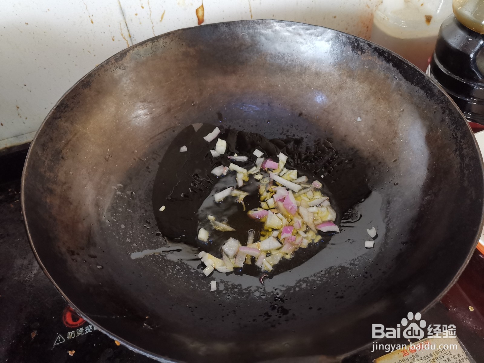 莴笋炒胡萝卜片的做法
