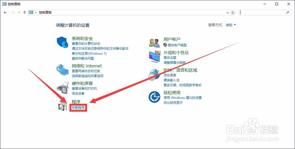 简单网络服务器搭建教程