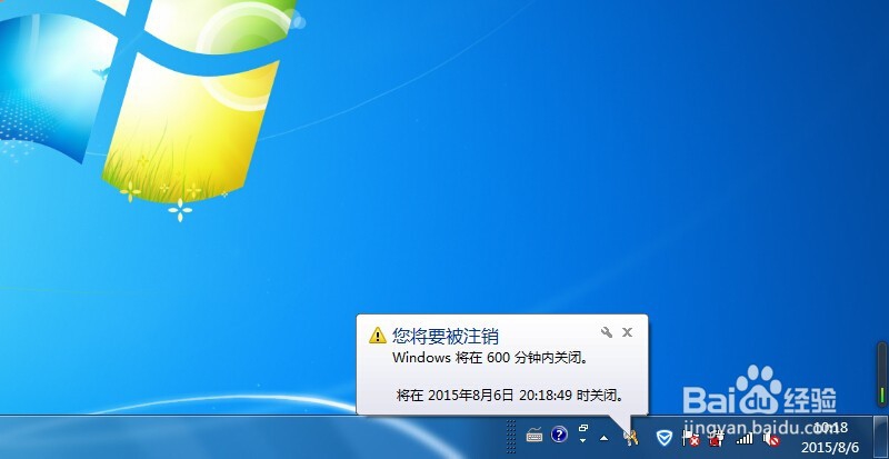 电脑运行指令代码的运用