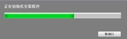 Photoshop CS6序列号完美激活教程