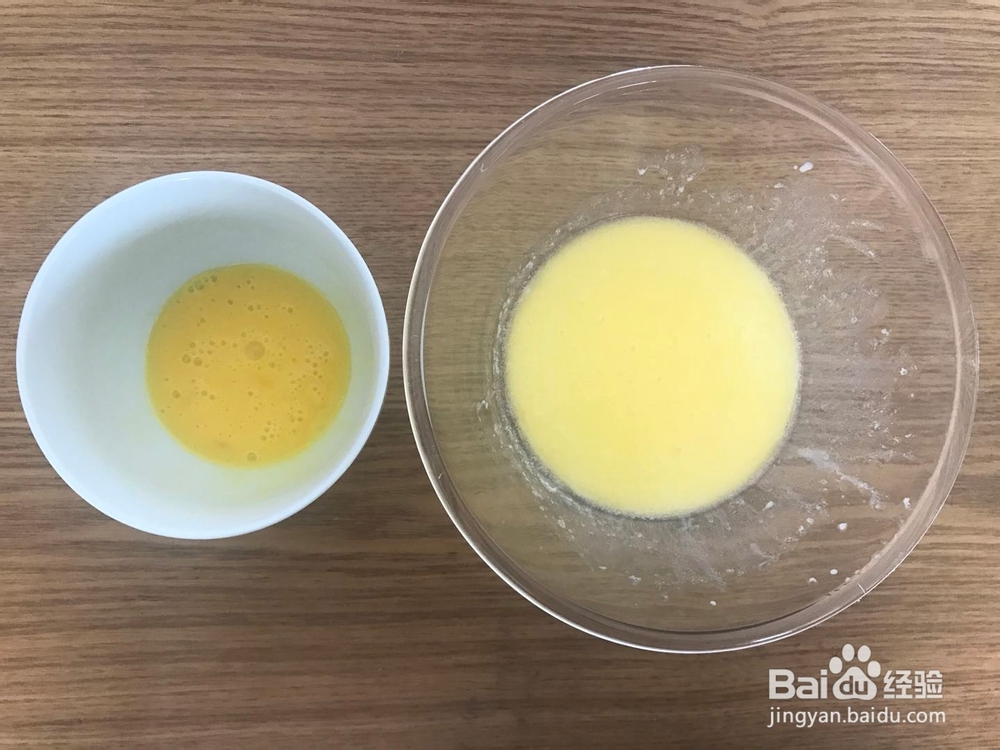 宝宝华夫饼怎么做