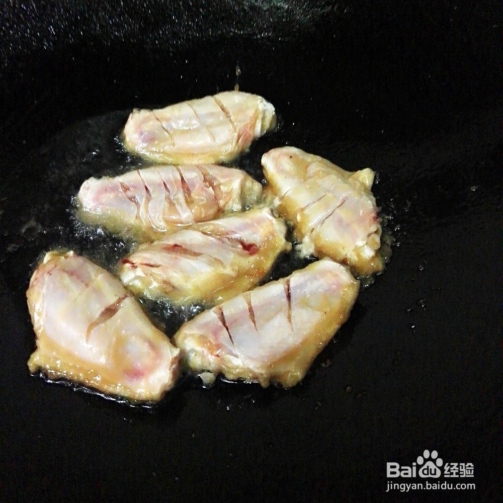 周末小菜----可乐鸡翅的做法