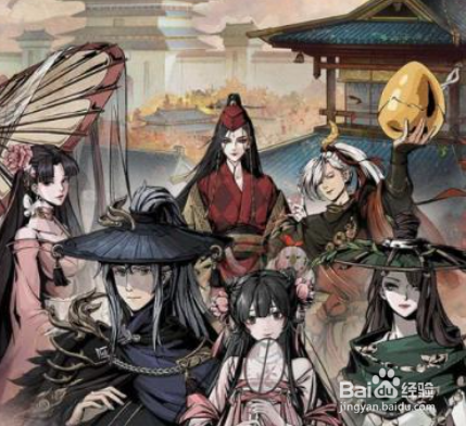 不良人3魁临测试资格获得方法