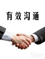 有哪些面试的主要技巧?