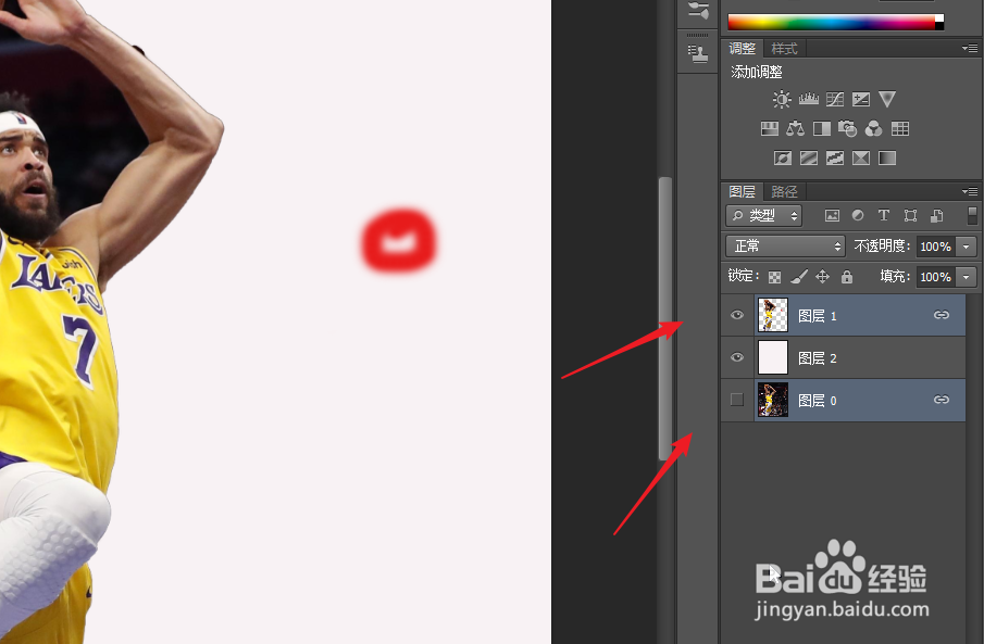 ps对图层操作如何让其它几个产生联动?