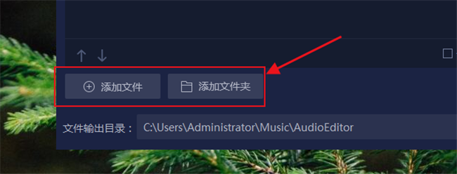 怎么剪切歌曲,如何裁剪喜欢的音乐