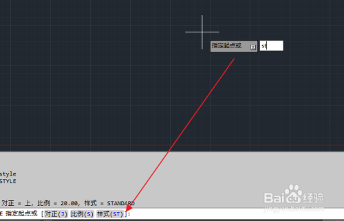 cad多线样式设置