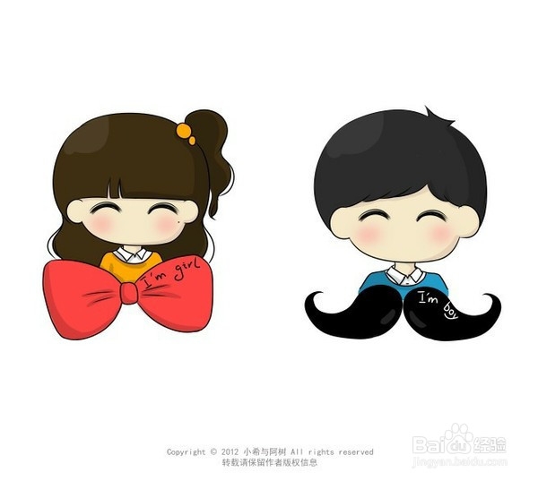 2015情人节怎么过情人节约会秘籍