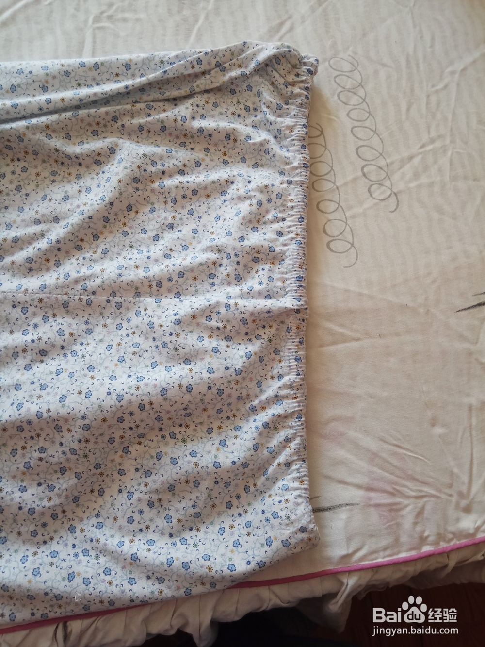 睡裤腰口松了怎么办