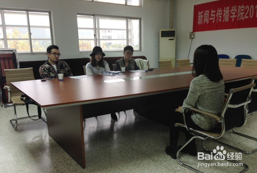 面试的时候要注意哪些