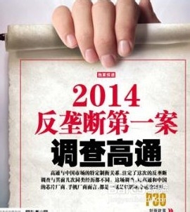 专利：[4]专利的作用