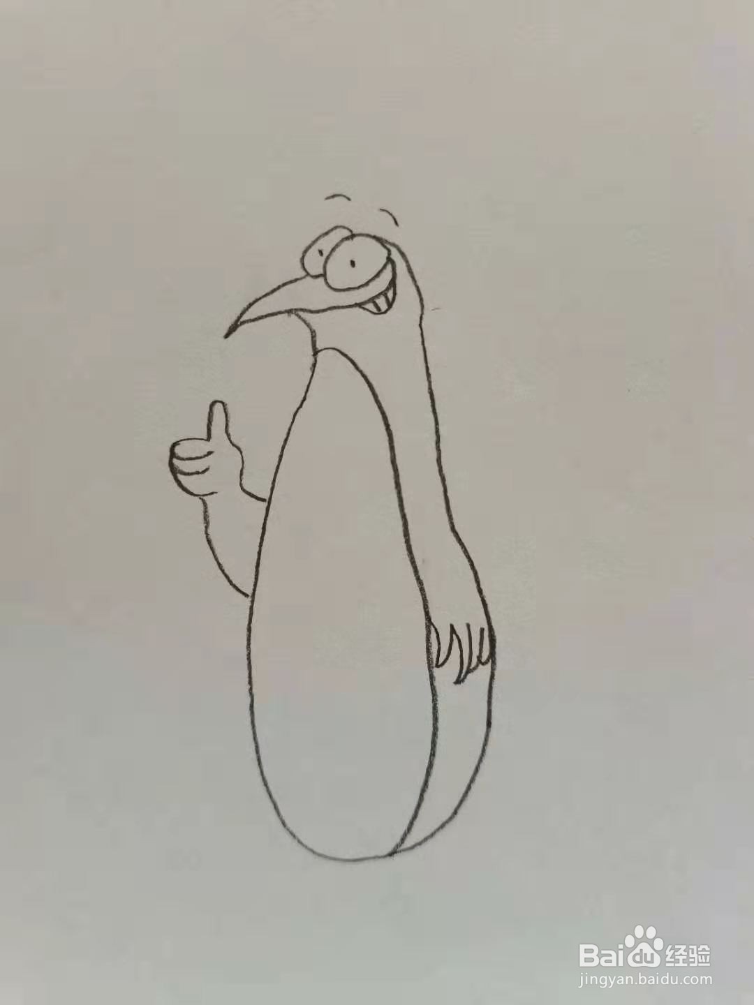 调皮的企鹅怎么画