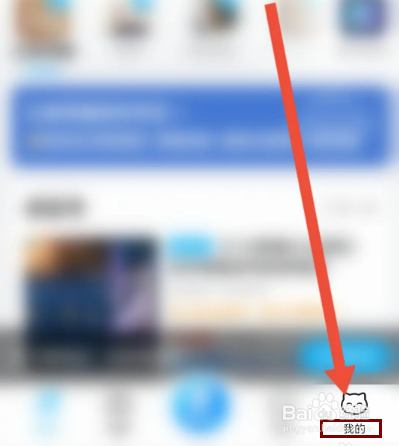 怎么在交易猫申请成为卖家