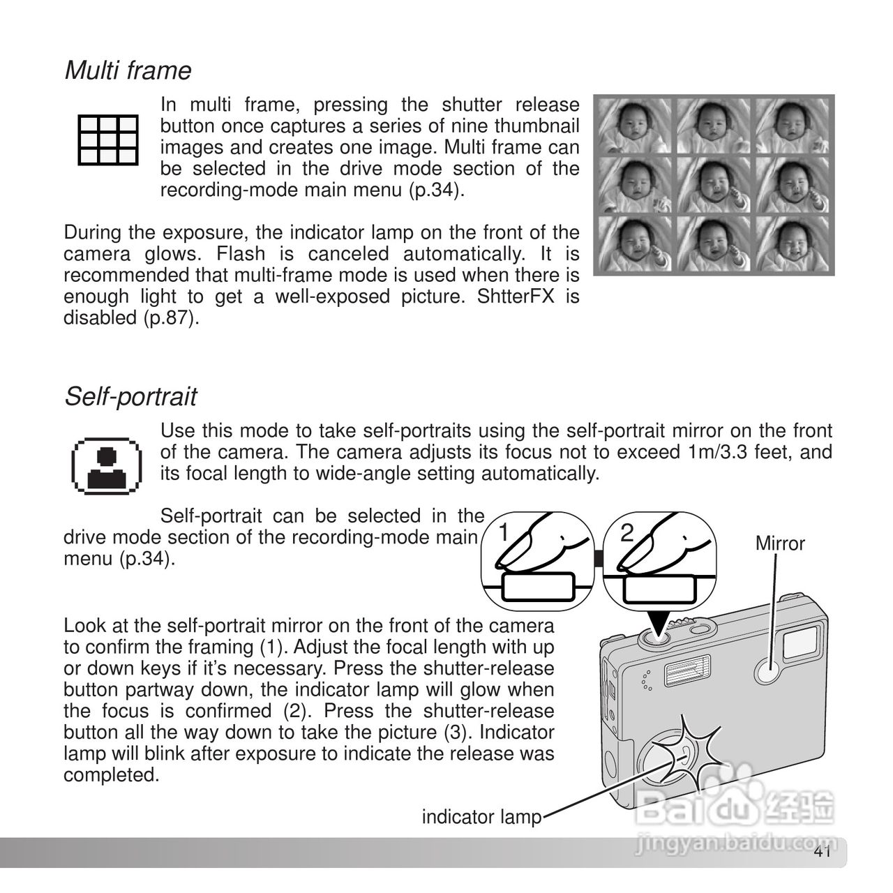 柯尼卡美能达 DiMAGE X20数码相机说明书:[5]