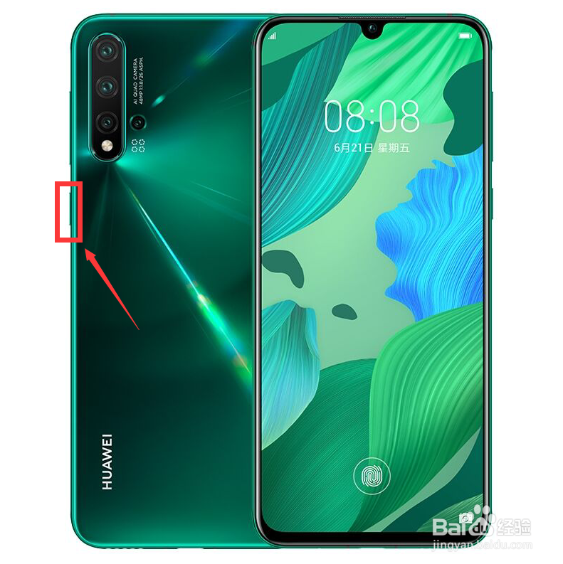 手机卡突然没信号不能用了怎么办