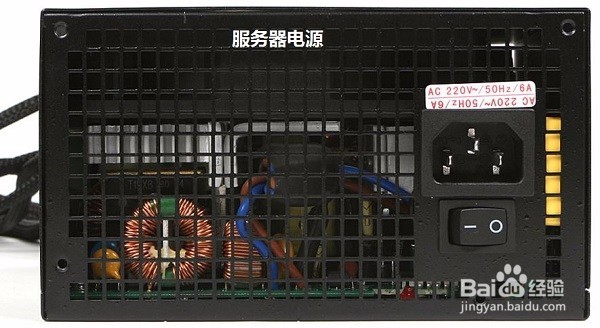 通过性能参数选电源