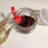 雪洛可冰淇淋减肥瘦身饮香蕉醋的做法步骤